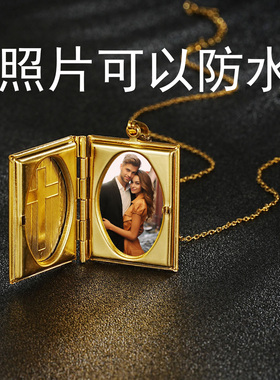 翻盖长方形宠物照片防水男士女士