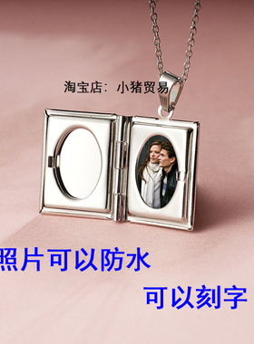 书本笔记本刻字图案纪念照片防水