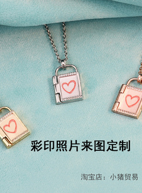 diy制作人像空心开合挂件礼物女