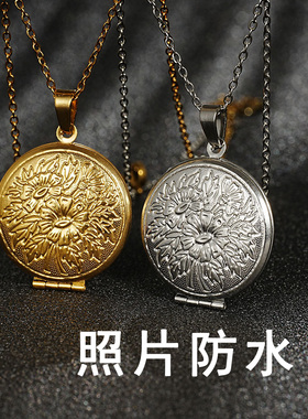 圆形照片可以防水戴着洗澡刻字金