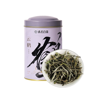 【有首单】政和白茶特级白牡丹口粮茶50g