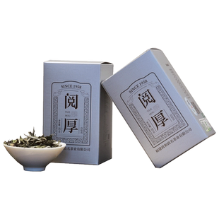【新茶上市】政和白茶2025年花香白牡丹散茶