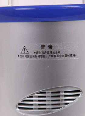 艾米兔福菱配件康贝尔主机