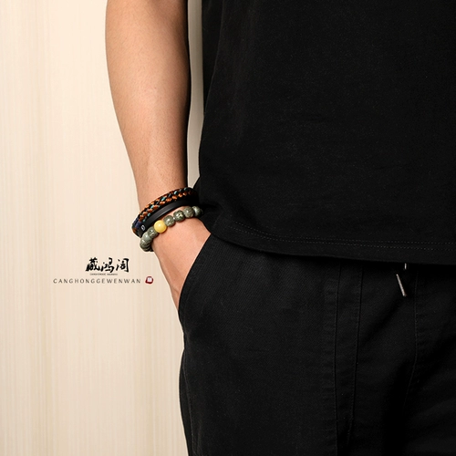 Оригинальный экологический шииский Xingyue Bodhi Hainan Green Leather High Moon Moon Moon Men's Women's Bracelet Braslet Chail