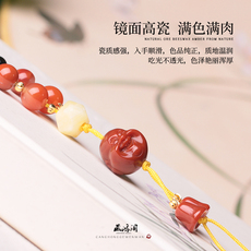 DIY аксессуары 南红弥勒佛圆散珠顶珠腰珠背云勒子金刚星月菩提手串手链diy饰品