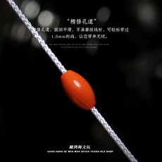 DIY аксессуары 南红满肉长桶珠玛瑙顶腰对珠勒子百香籽金刚星月菩提手串diy配饰