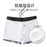 Jie 娉 鐢 鐢 ▉ 槻 槻 村 村 村 骞 骞  鐢 鐢 鐢 ＋ ＋ 娉 娉 娉 娉 娉 娉 娉.芥 瀹 皻 澶 澶 爜 爜 瑁 ゆ ゆ ゆ ╂ 硥 硥 瑁呭 瑁呭 瑁呭 瑁呭 瑁呭 瑁呭 瑁呭 瑁呭