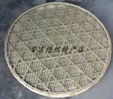 Редактирование бамбука бамбука ручной работы бамбука бамбука бамбука бамбука бамбука корзина из бамбука бамбука бамбука экологически чистая бамбуковая бамбуковая бамбуковая сито толстые поры