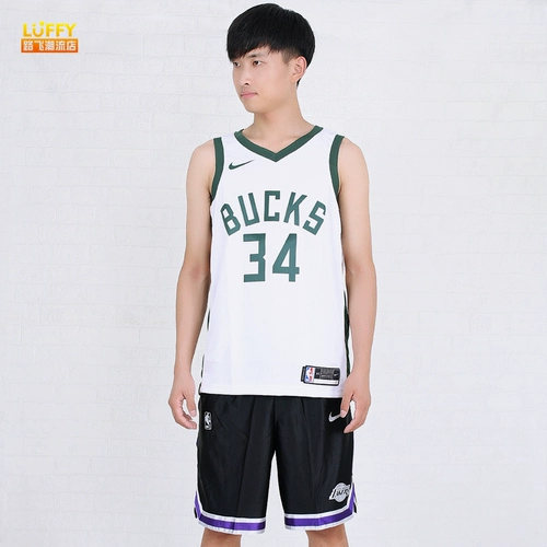 Nike Nike NBA Bucks Brother Brother № 34 Limited Urban Edition Retro Jersey Vests мужчина CW3599-103