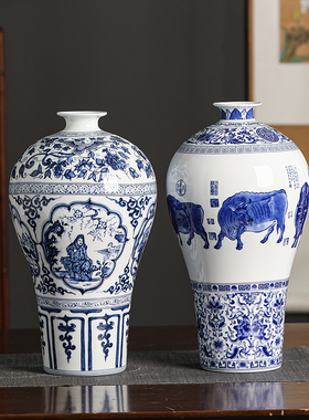 帛画陶瓷花瓶明清中式