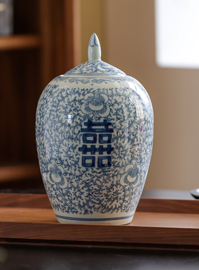 喜字罐清景德镇茶叶罐子