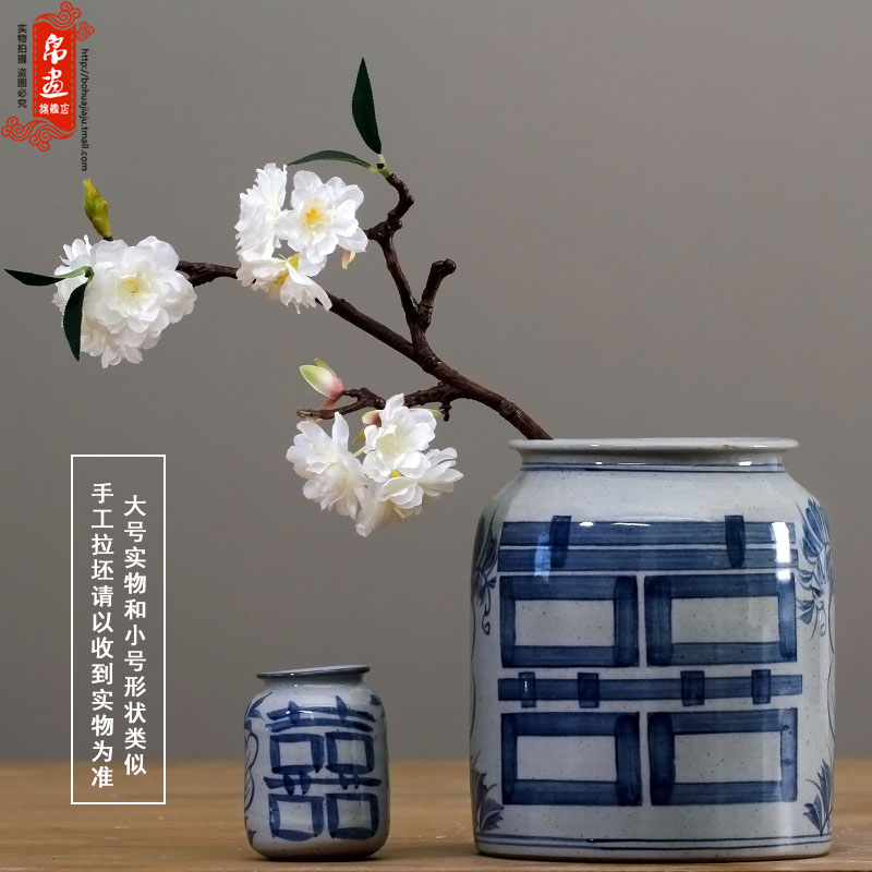 景德鎮青花瓷花瓶擺件陶瓷客廳鮮花麥穗蘆葦干花插花水養寬口復古 景德鎮青花瓷花瓶擺件陶瓷客廳鮮花麥穗蘆葦干花插花水養寬口復古