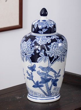 新中式陶瓷将军罐客厅装饰摆件