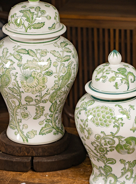 绿色石榴花将军罐陶瓷花瓶摆件新中式客厅插花高级感客厅玄关摆件