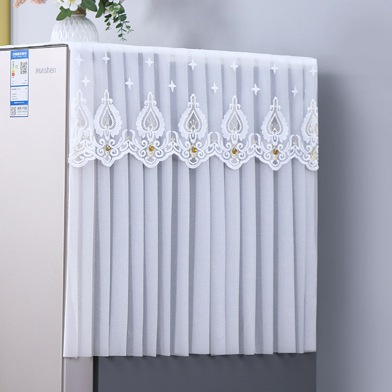 冰箱保护罩防尘罩套单双开门新款盖布盖巾顶家用全包防晒高档蕾丝,淘宝优惠券,粉丝福利购,淘宝优惠卷