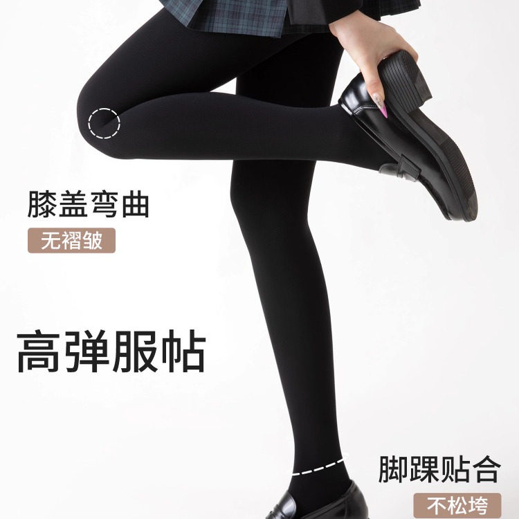 厚黑新款水光连裤袜女秋冬加厚丝袜黑色打底袜薄绒压力瘦腿打底裤,淘宝优惠券,粉丝福利购,淘宝优惠卷