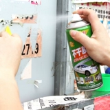 矣 矣        コ   赜 赜 褰嗌 褰嗌 褰嗌 褰嗌 褰嗌 褰嗌