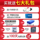 Бамбуковый угольный пакет в новом транспортном средстве в дополнение к формальдегиду Удаление запаха, поглощающее декорорирующий углерод, декоративное углерод, запах.