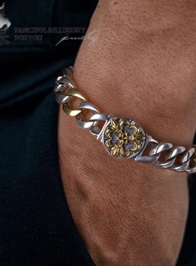 羿采气质复古鸢尾花男士纯银手链