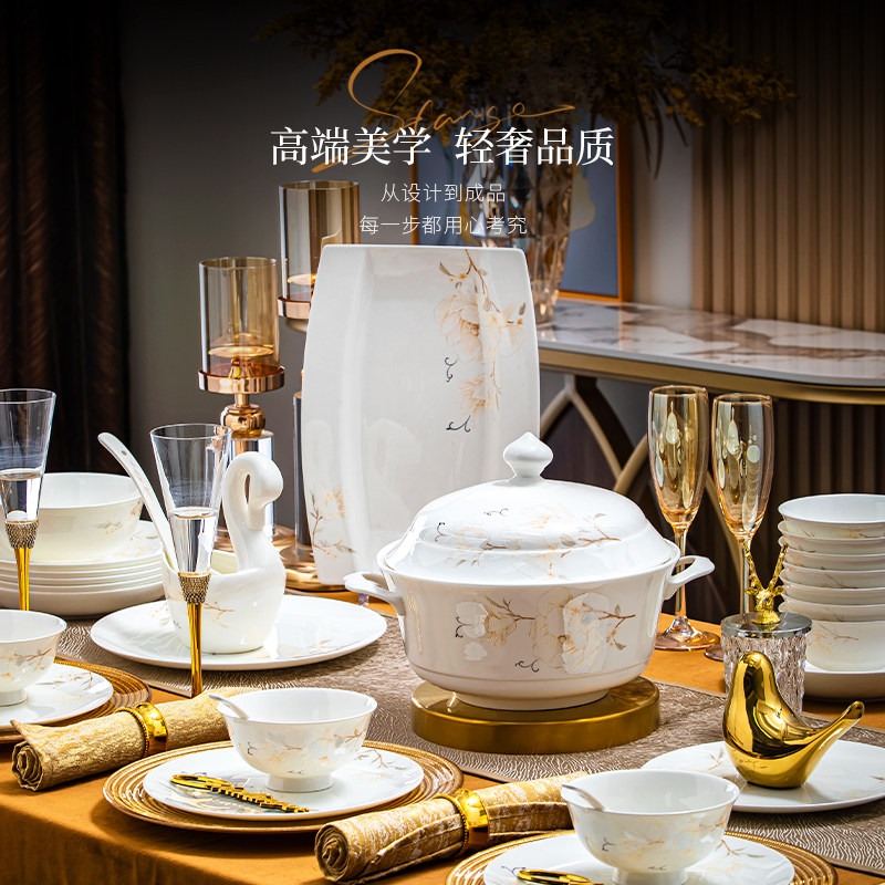 釉下彩2025新款碗碟套装家用景德镇中式轻奢陶瓷碗盘高温骨瓷餐具