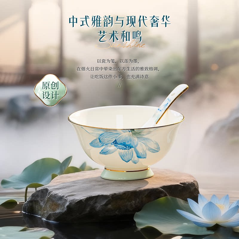 餐具套装2025新款景德镇碗碟套装轻奢高颜值家用陶瓷碗盘乔迁新居