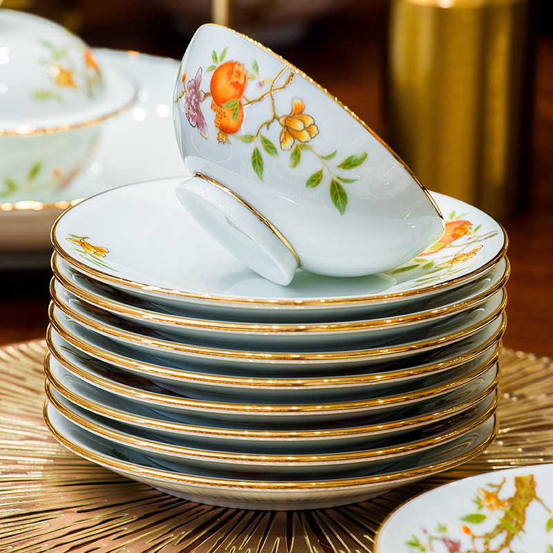碗家用2026新款高颜值景德镇餐具套装轻奢陶瓷碗盘乔迁奢华礼盒