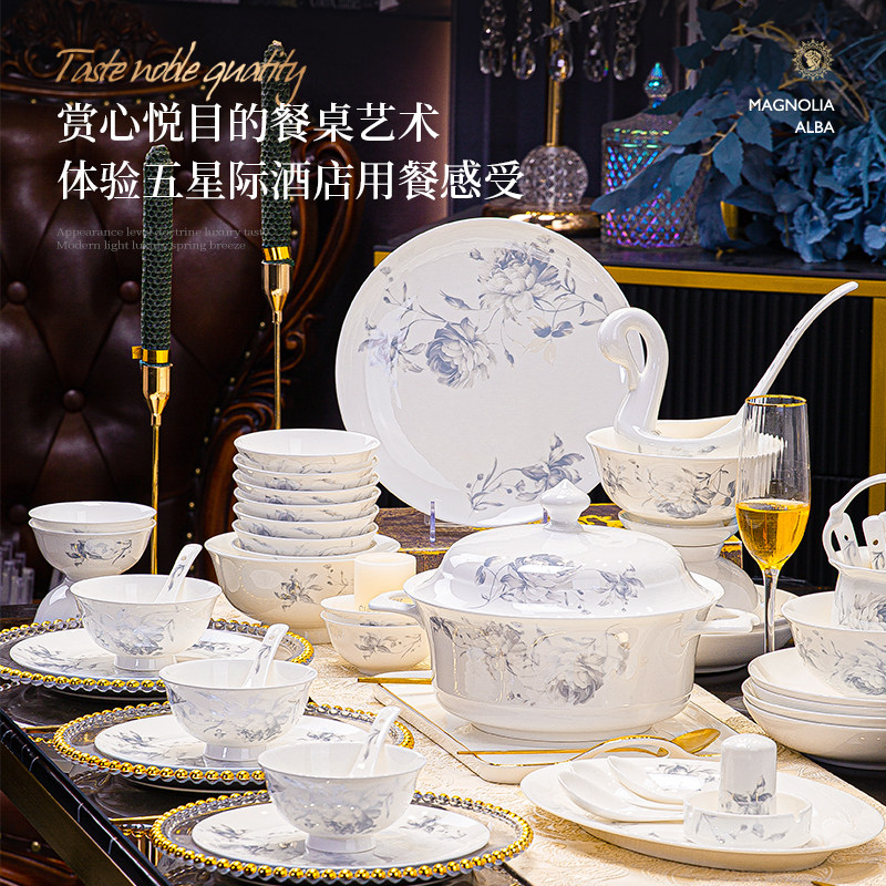 高温釉下彩碗家用2025新款高颜值景德镇中式乔迁新居轻奢餐具套装