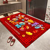 Hongxing entrance door non-slip water-absorbent floor mat