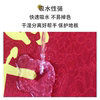 Hongxing entrance door non-slip water-absorbent floor mat