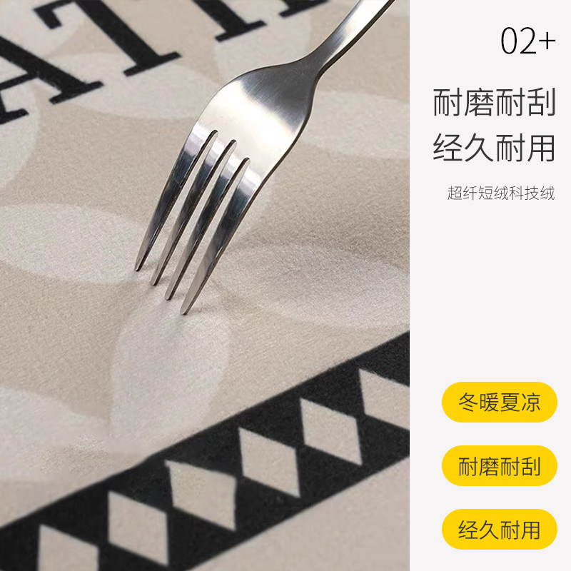 厨房专用地垫防滑防油吸水可擦免洗软硅藻泥2025新款脚垫速干地毯,淘宝优惠券,粉丝福利购,淘宝优惠卷