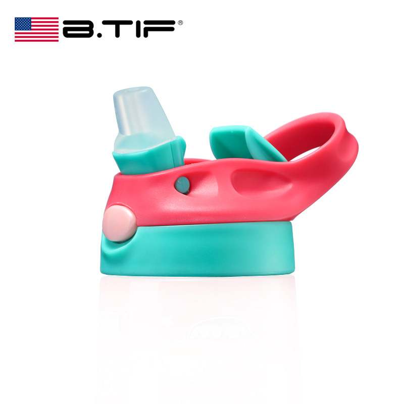 美国BTIF儿童水杯杯盖 儿童保温杯夏季杯盖配件专用btif原装正品 - 图2