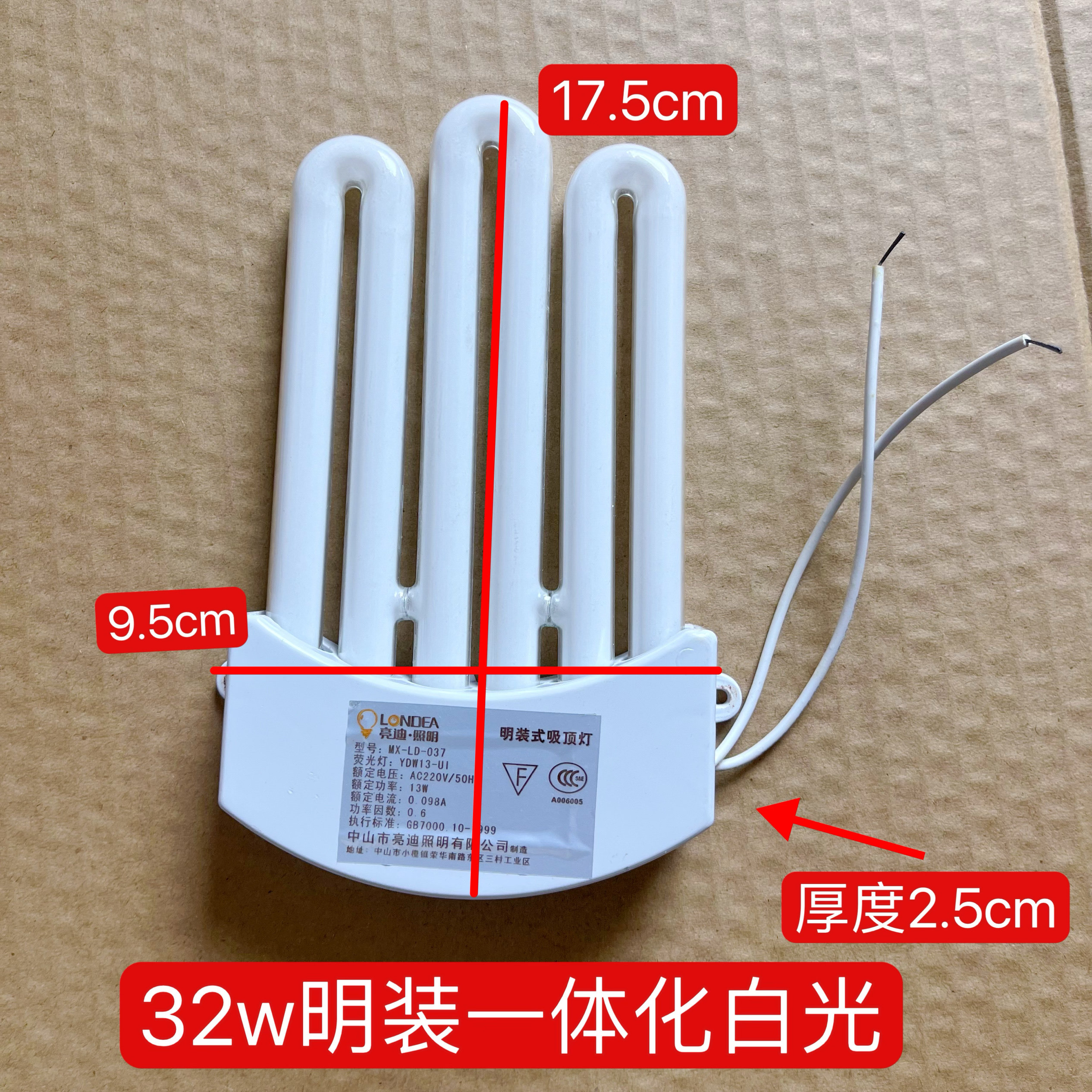 图2