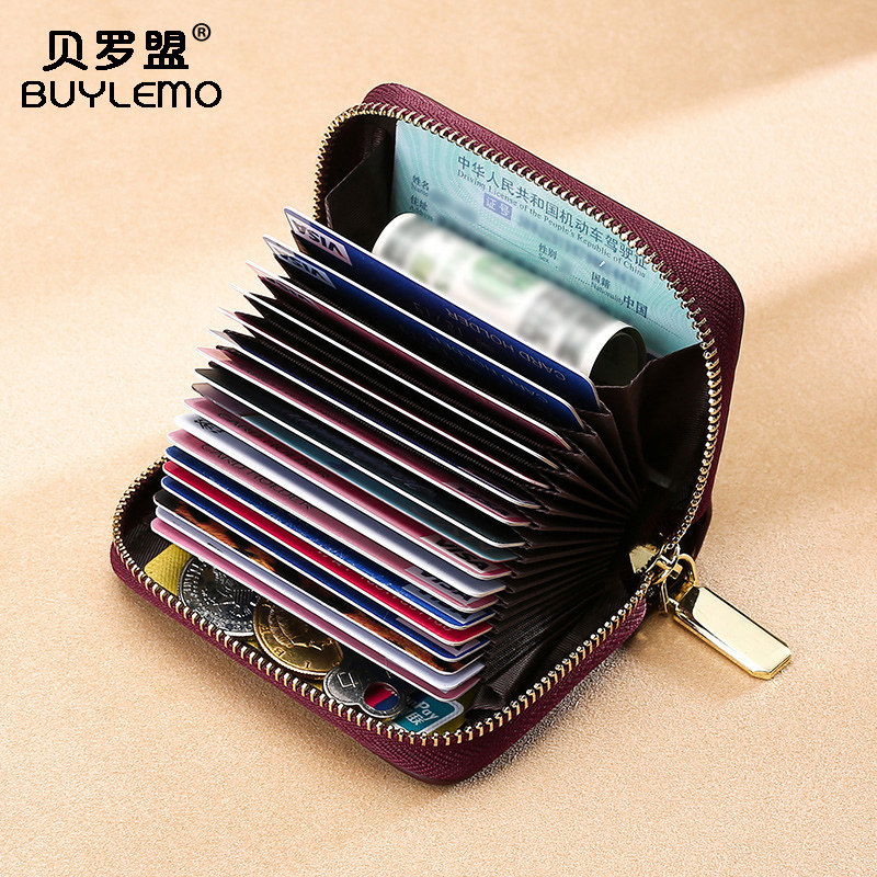 女式精致高档小巧多卡位大容量卡包 贝罗盟卡包