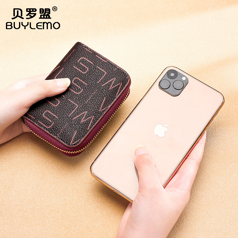 女式精致高档小巧多卡位大容量卡包 贝罗盟卡包