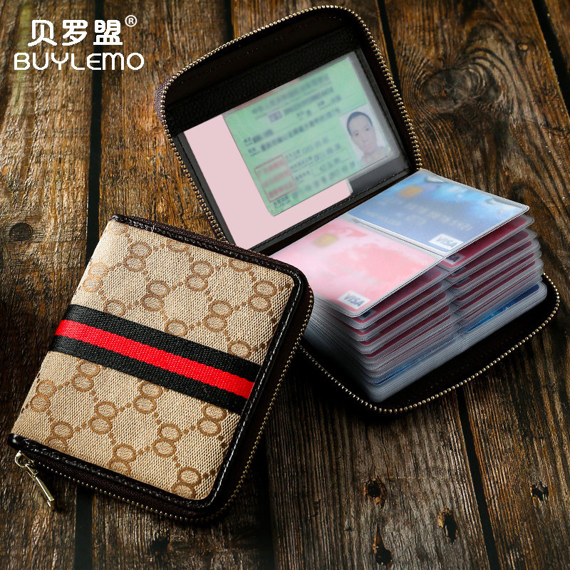 buylemo /贝罗盟大容量多卡位卡包 贝罗盟卡包