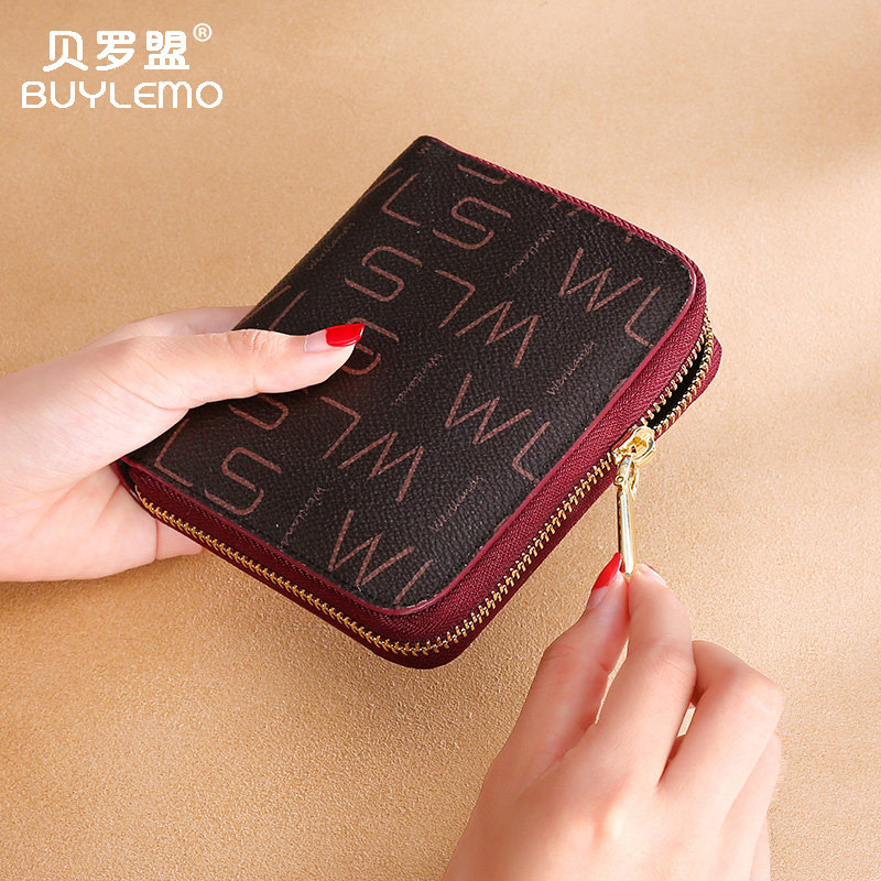 防消磁风琴女多卡位大容量零钱卡套 贝罗盟卡包