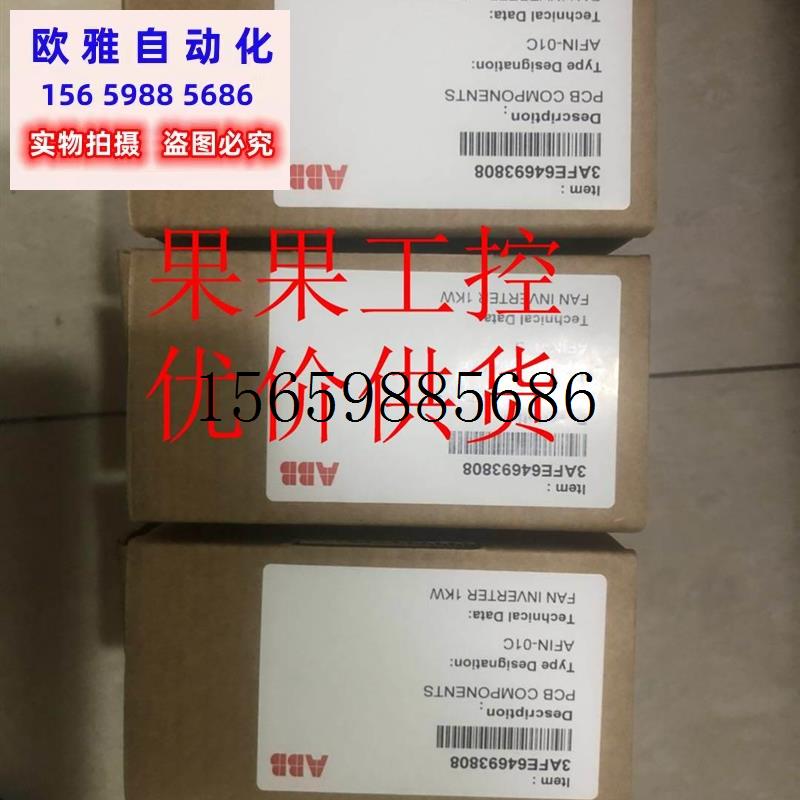 议价配件全新SDCS-POW-4-SD REV.A 货 SDCS-POW-4现货议价 - 图2