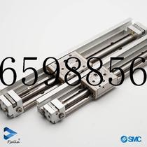 Bargaining original SMC magnetic coupling type without lever sliding table cylinder MXY8-50-100-150-200 spot bargaining