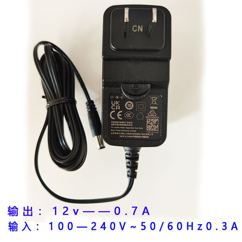 雅马哈电子琴电源适配器PA130C 电源线 稳压器 KB90 PSR373 383 - 图2