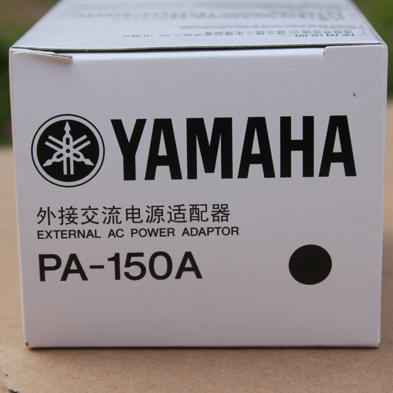 原装正品YAMAHA雅马哈PA-150A电子琴电钢琴电源适配器PA150A-图1