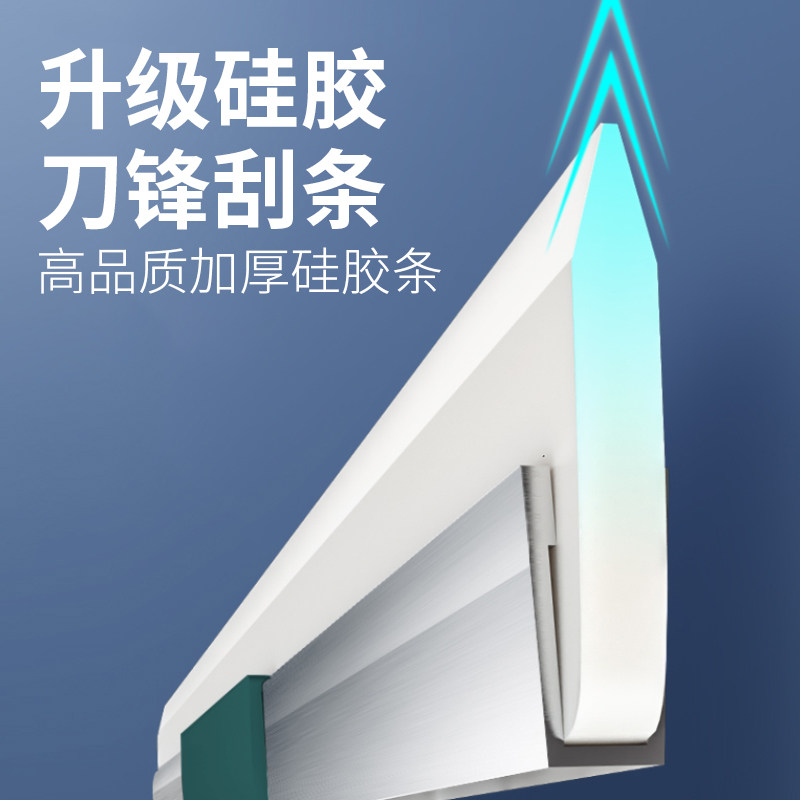 家用地板刮水板卫生间浴室刮水器地刮扫水扫把干湿两用魔术扫把_虎窝淘