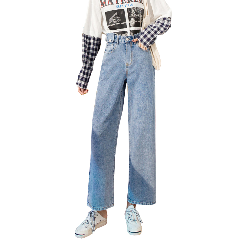 红记旗舰店高腰泫雅显瘦阔腿牛仔裤女垂感宽松小个子九分直筒年夏薄新款3