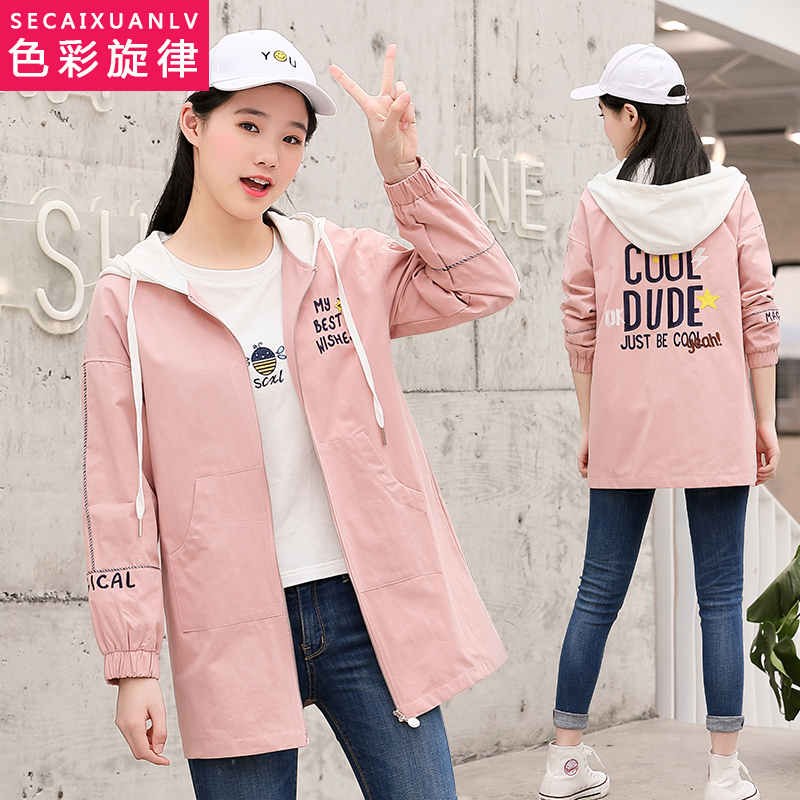 中學生春裝女韓版風衣中長款寬松外套學院風高中生少女連帽衫上衣 中學生春裝女韓版風衣中長款寬松外套學院風高中生少女連帽衫上衣