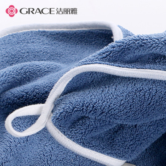 Jialiya bath towel gift box hook style
