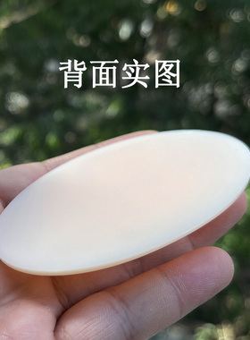 欧洲漂唇练习模块唇块纹绣3D立体唇部模块练习硅胶实心仿真假皮子