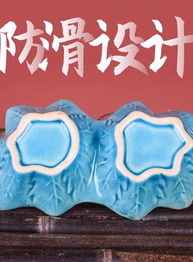 双格精油碟 泰式SPA调配碗冰裂釉陶瓷杯美容院托盘器皿香精油碟