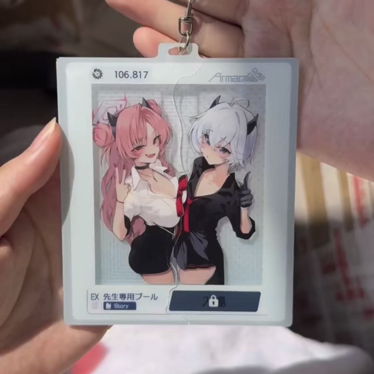 蔚蓝档案周边大慈c106绮罗罗绘里香抽拉挂件立牌背包挂饰装饰礼物 - 图2