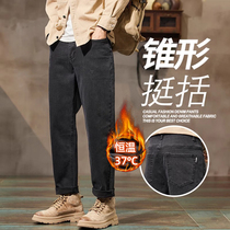 Winter Jeans Men Straight Barrel Loose 2023 New Guys Casual Black Autumn Winter Plus Suede Thickened Long Pants