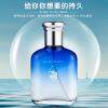 Knight cologne men‘s perfume EDT 50ml 黑骑士男士香