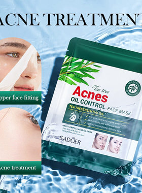 Tea Tree Acne Treatment Essence Face Cream Cleanser